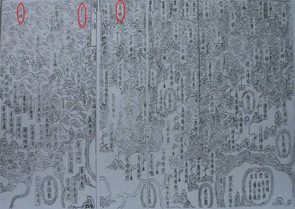 Diaoyu-Inseln,Ein fester Bestandteil des Territoriums Chinas Diaoyu-Inseln,Ein fester Bestandteil des Territoriums Chinas