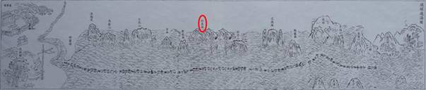 Diaoyu-Inseln,Ein fester Bestandteil des Territoriums Chinas Diaoyu-Inseln,Ein fester Bestandteil des Territoriums Chinas