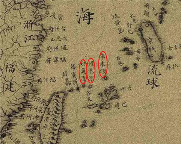 Diaoyu-Inseln,Ein fester Bestandteil des Territoriums Chinas Diaoyu-Inseln,Ein fester Bestandteil des Territoriums Chinas